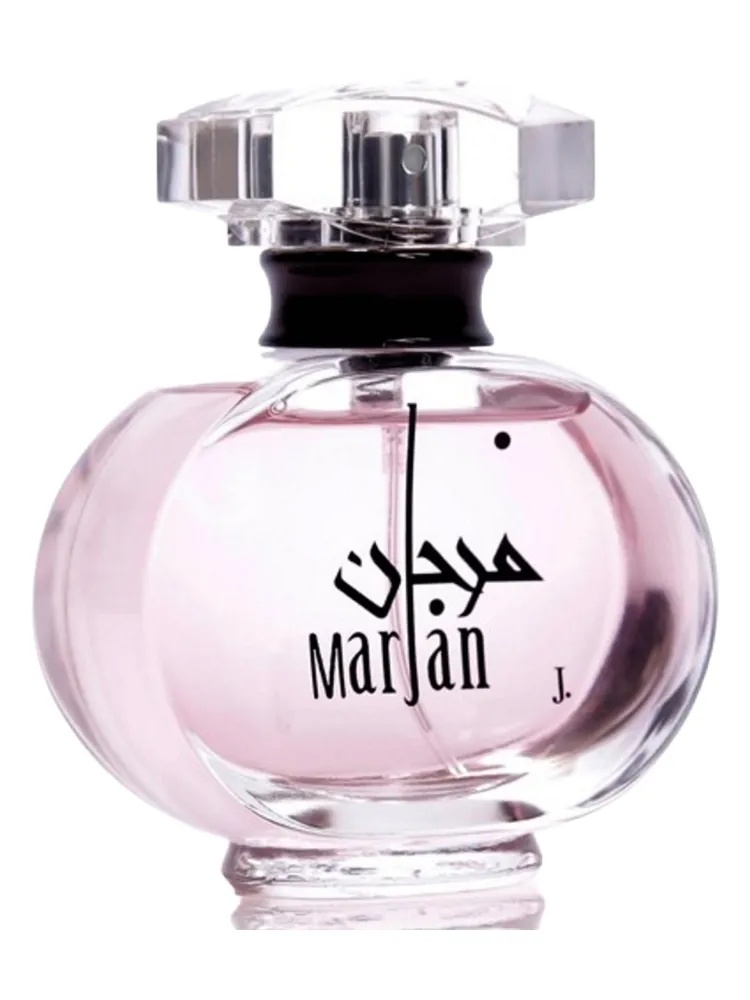 Marjaan thumbnail 4