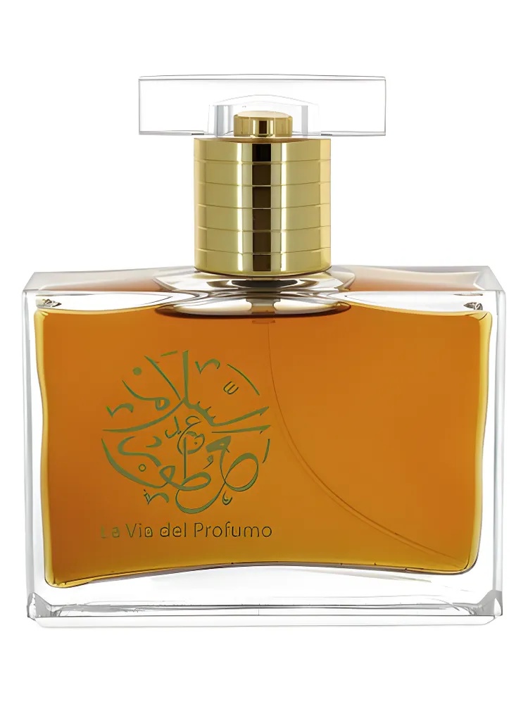Mecca Balsam thumbnail 4