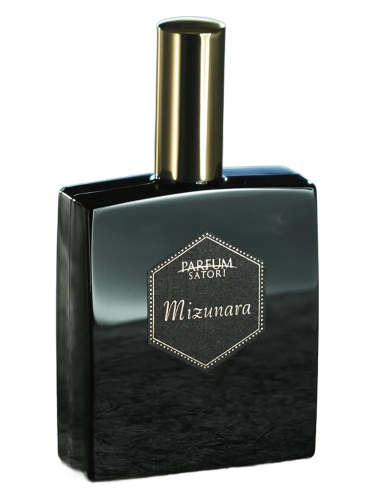 Mizunara thumbnail 4