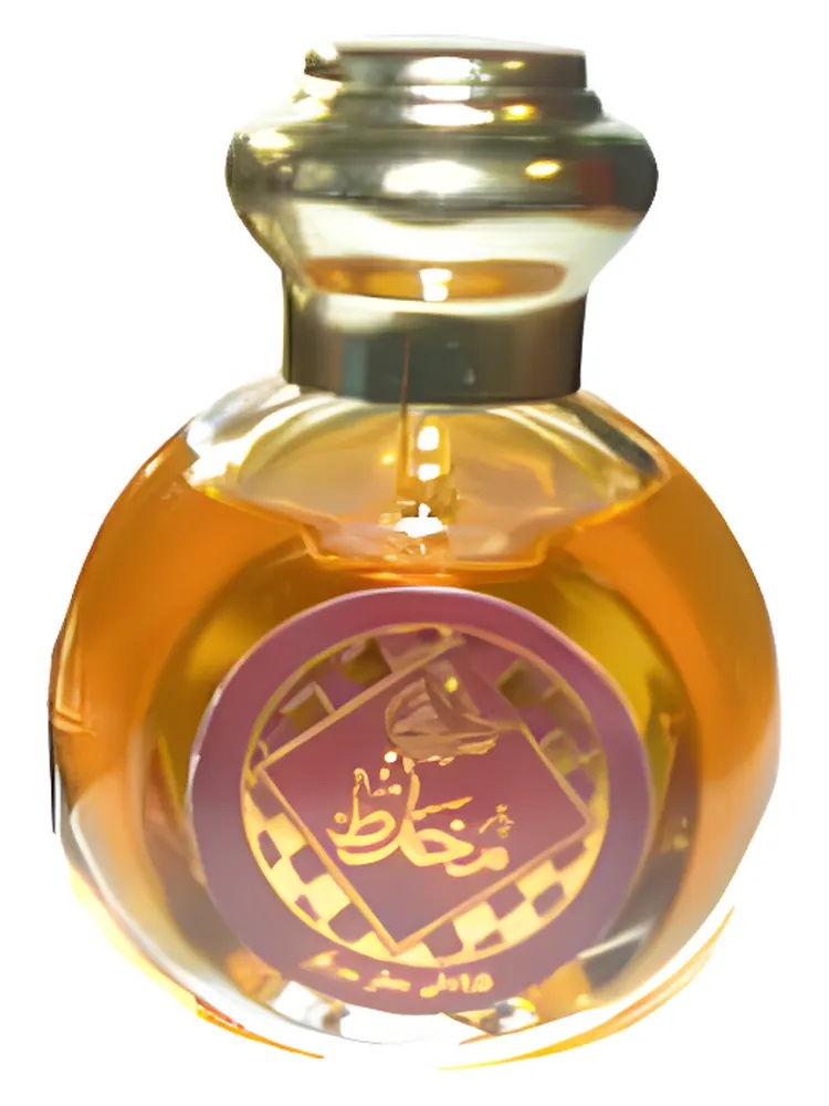 Mukhallat thumbnail 4