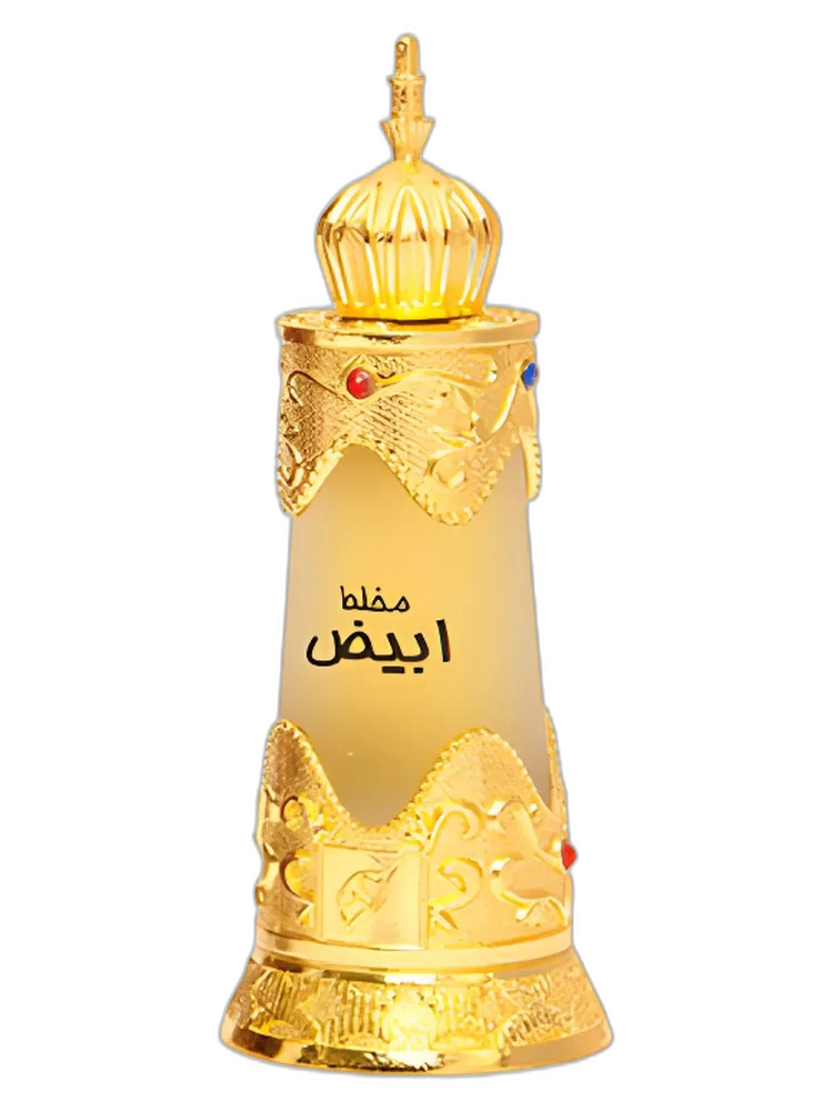 Mukhlat Abiyad unisex — Afnan