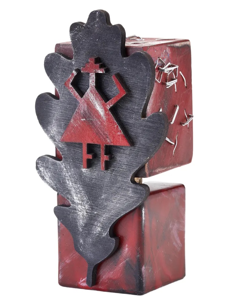 My Judgement Day - Elixirul Vecerniei