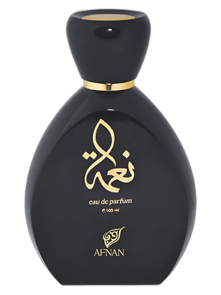 Naema Black unisex — Afnan