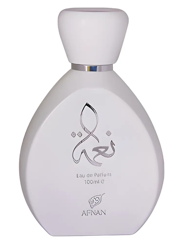 Miniatura 4 de Naema White