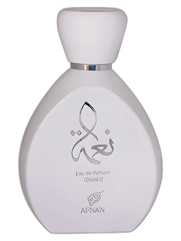 Naema White unisex — Afnan