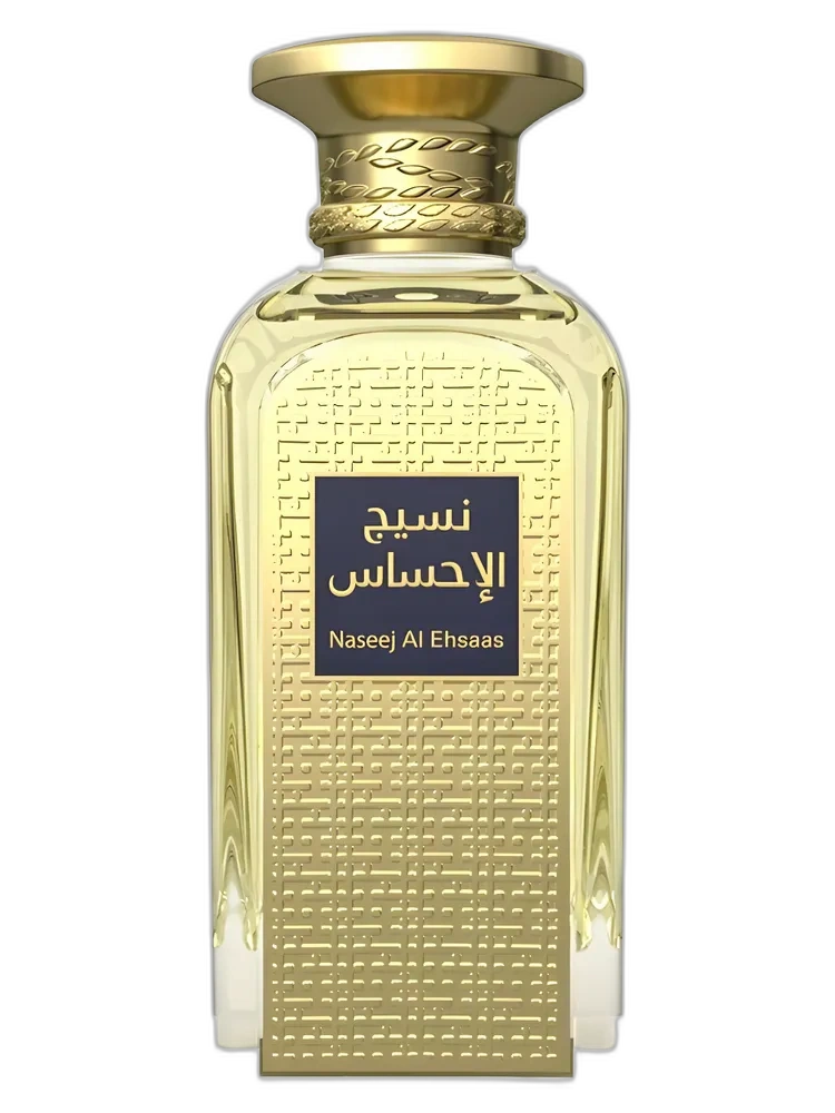 Naseej Al Ehsaas unisex — Afnan