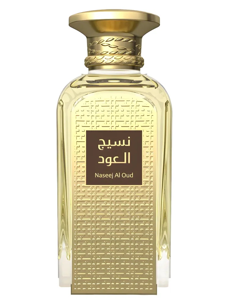 Naseej Al Oud