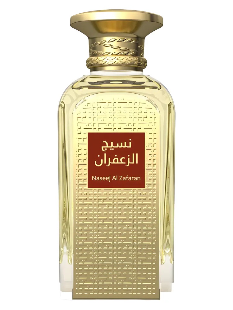 Naseej Al Zafaran