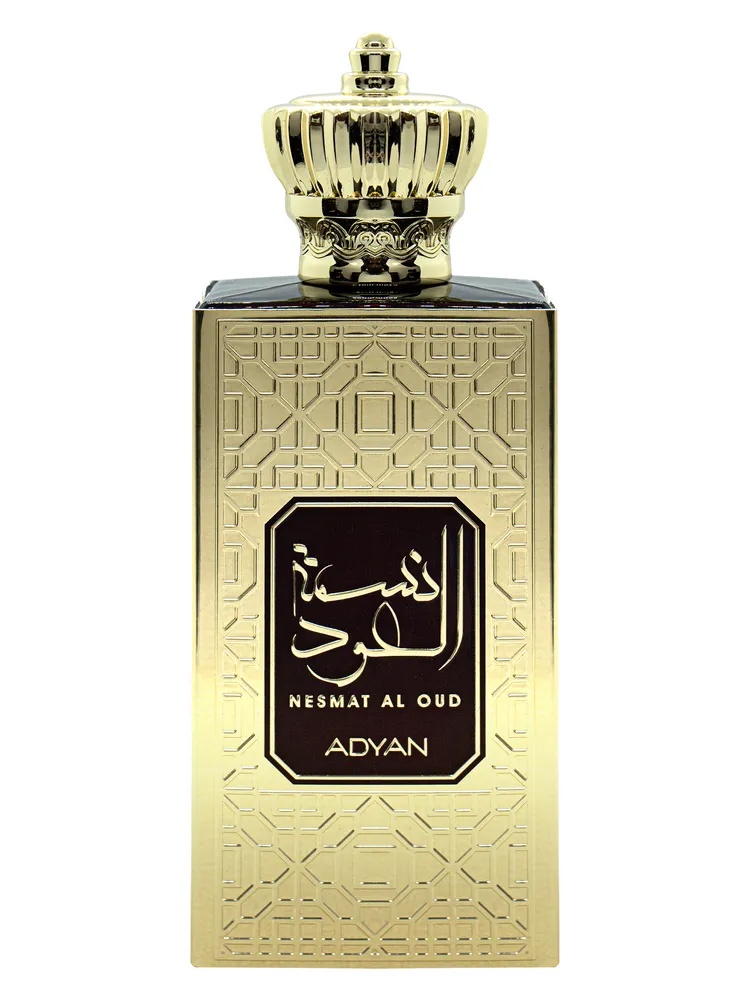 Nesmat Al Oud