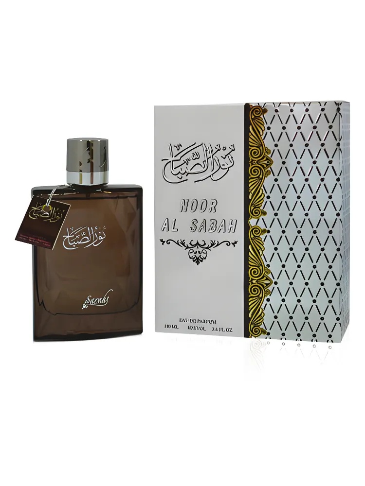 Noor Al Sabah thumbnail 4