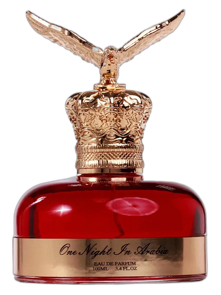 One Night in Arabia — Aurora Scents
