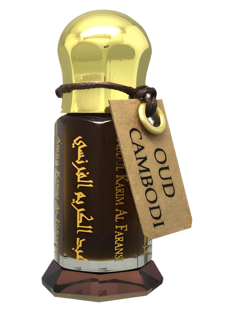 Oud Cambodi