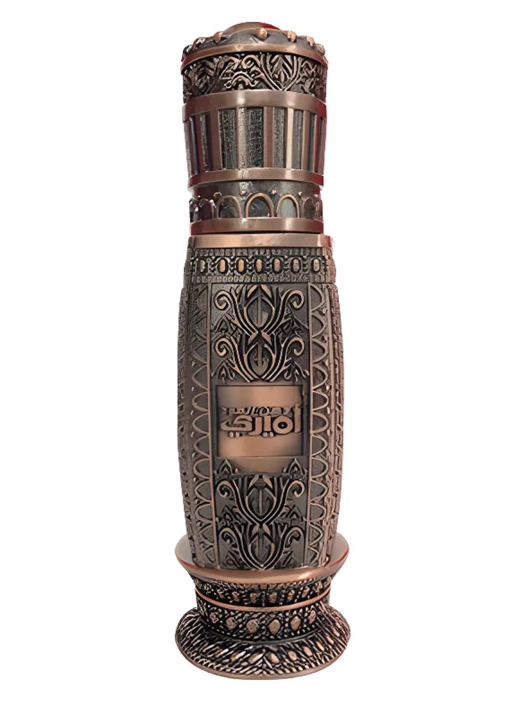 Dehn al Oudh Abiyad thumbnail 4