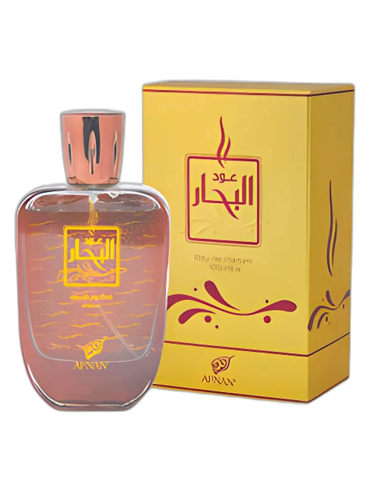 Oudh al Bahar unisex — Afnan