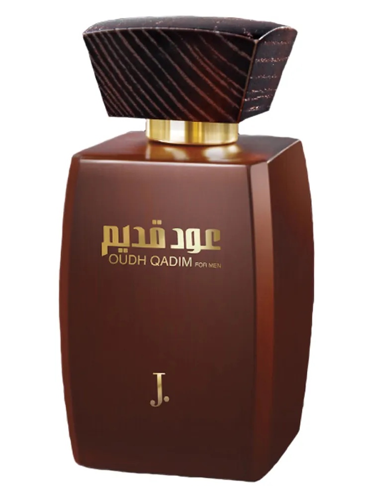 Miniatura 4 de Oudh Qadim