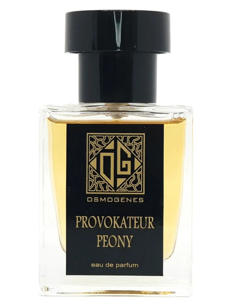 Miniatura 4 de Peony Provocateur Пион Провокатор