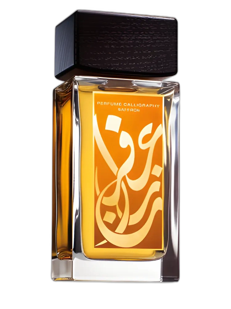 Calligraphy Saffron unisex — Aramis