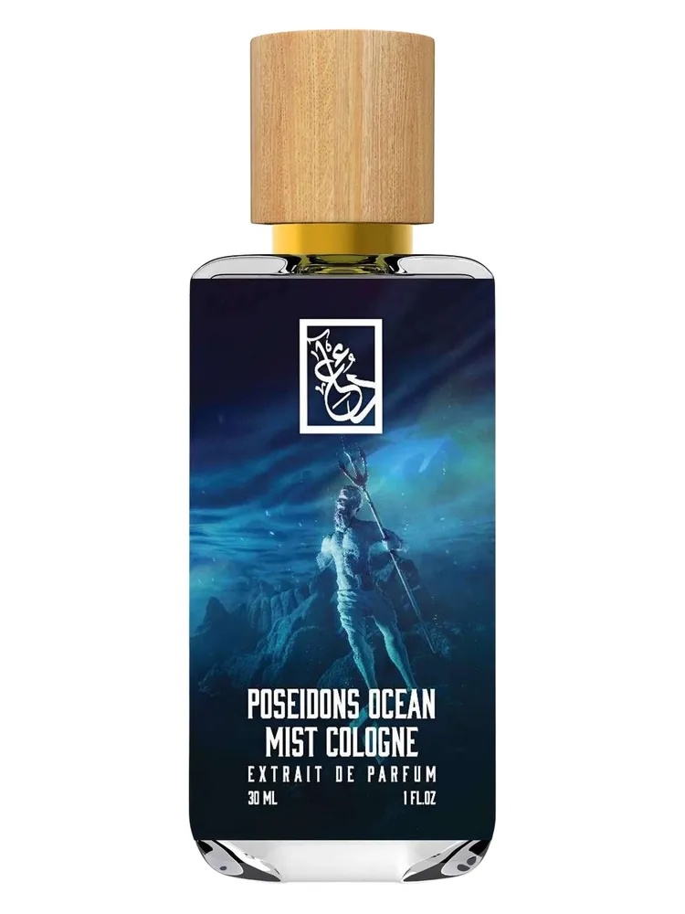 Ocean Mist Women thumbnail 4