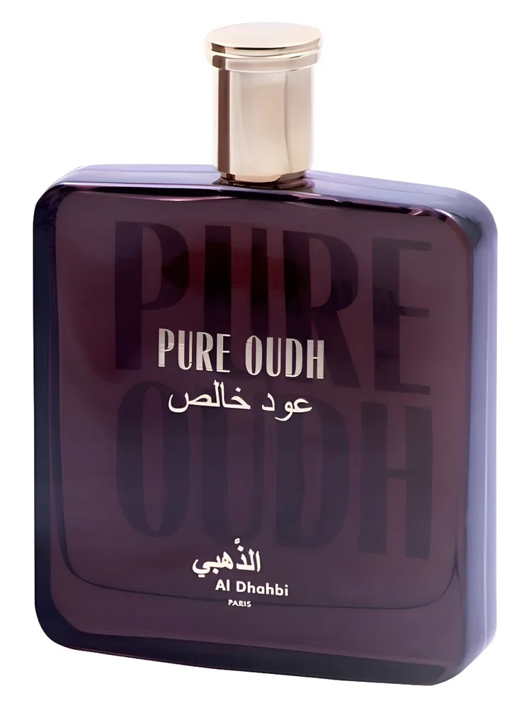 Miniatura 4 de Pure Oudh