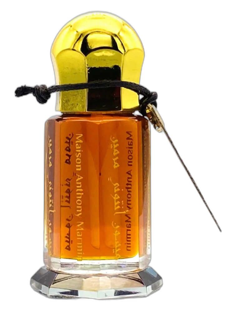 RBX 59 unisex — Maison Anthony Marmin