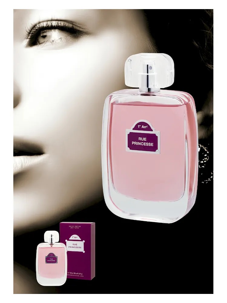 Rue Princesse thumbnail 4