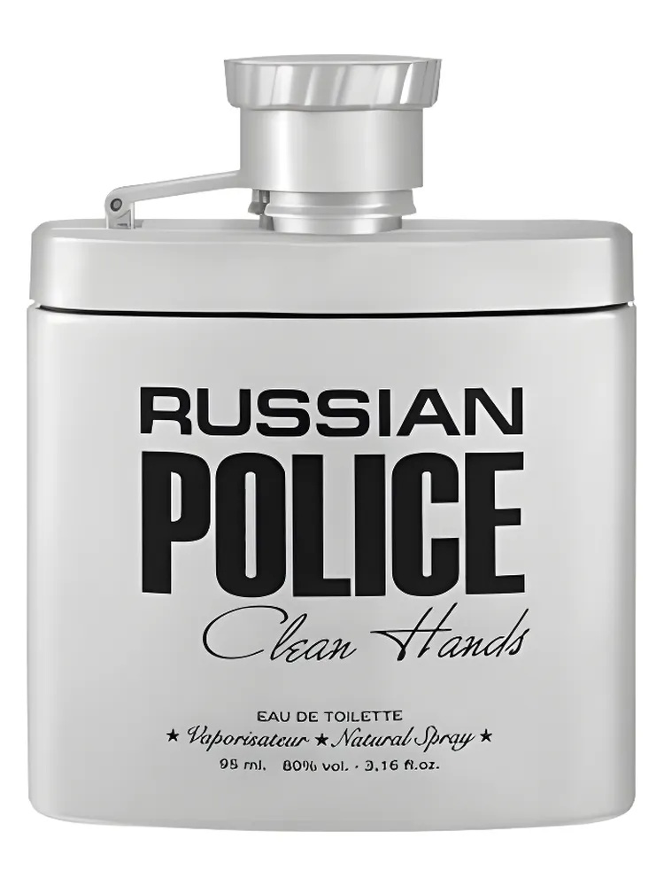 Russian Police Clean Hands thumbnail 4