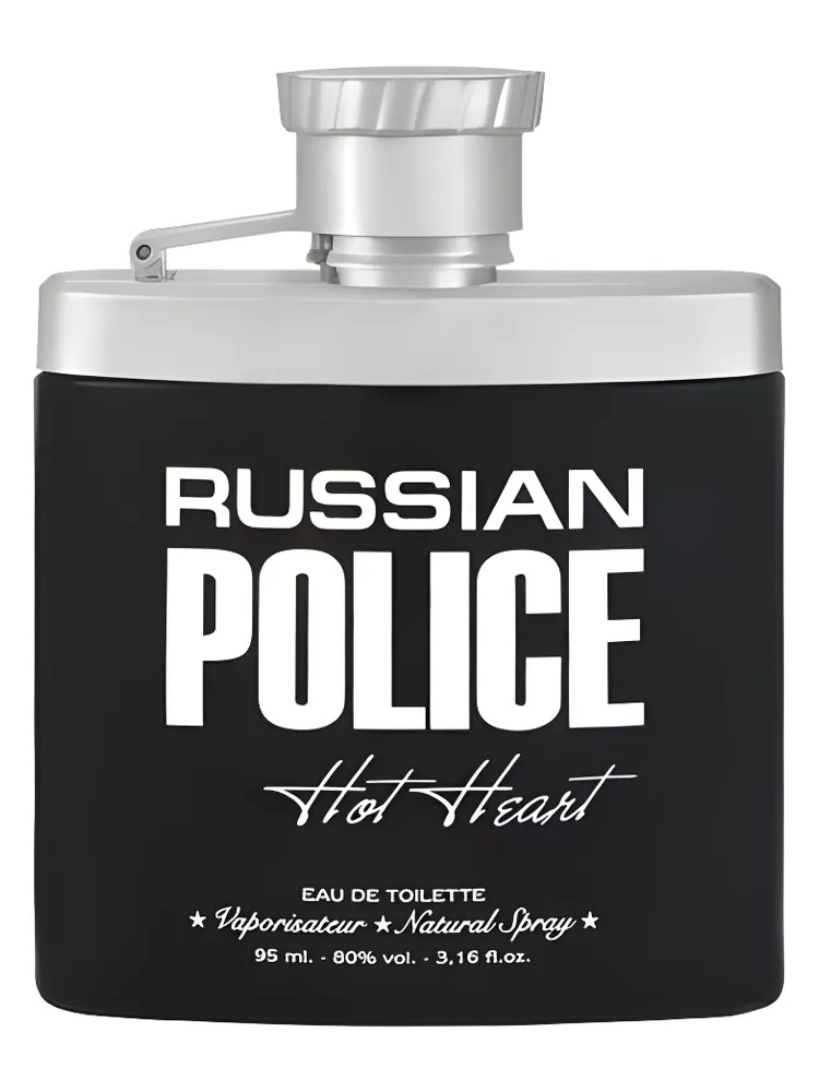 Russian Police Hot Heart thumbnail 4
