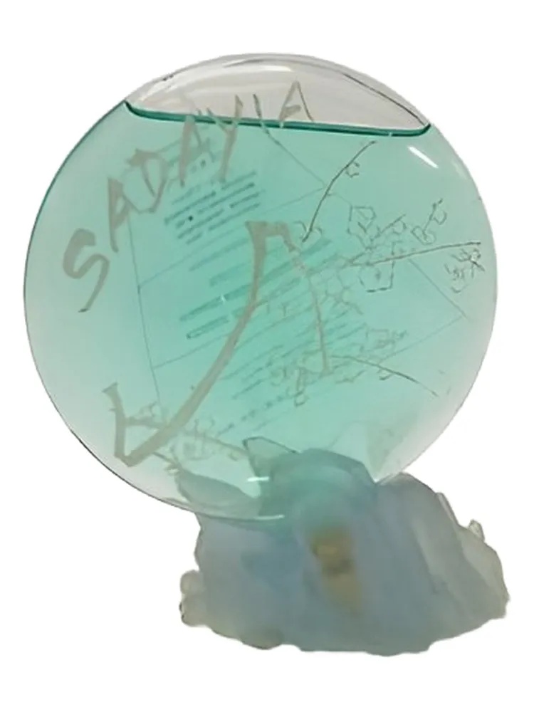 Miniatura 4 de Sadayia