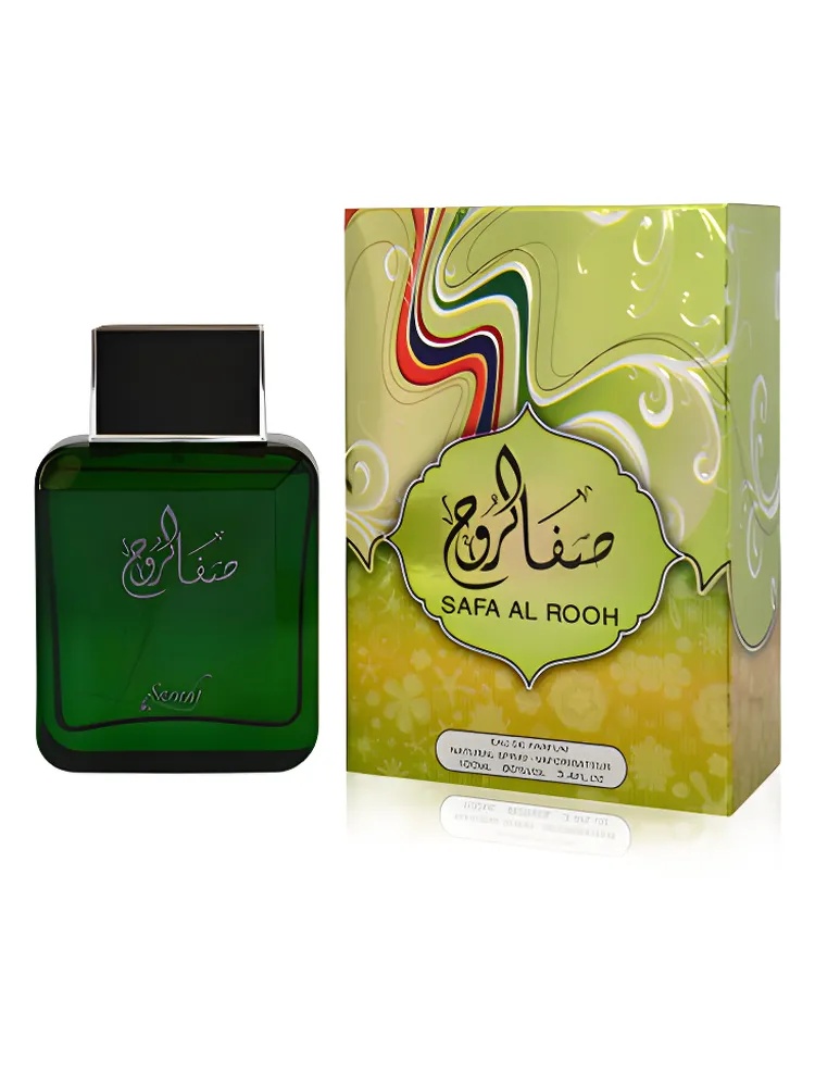 Safa Al Rooh thumbnail 4