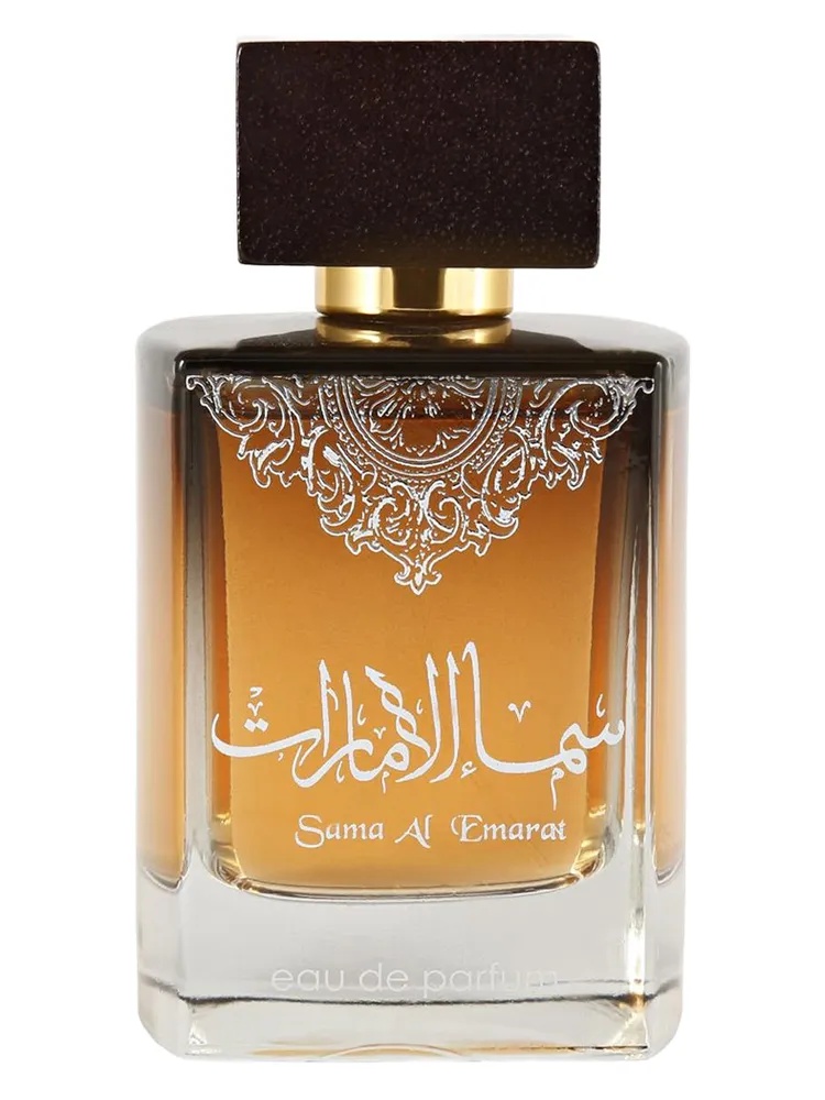 Miniatura 4 de Sama Al Emarat