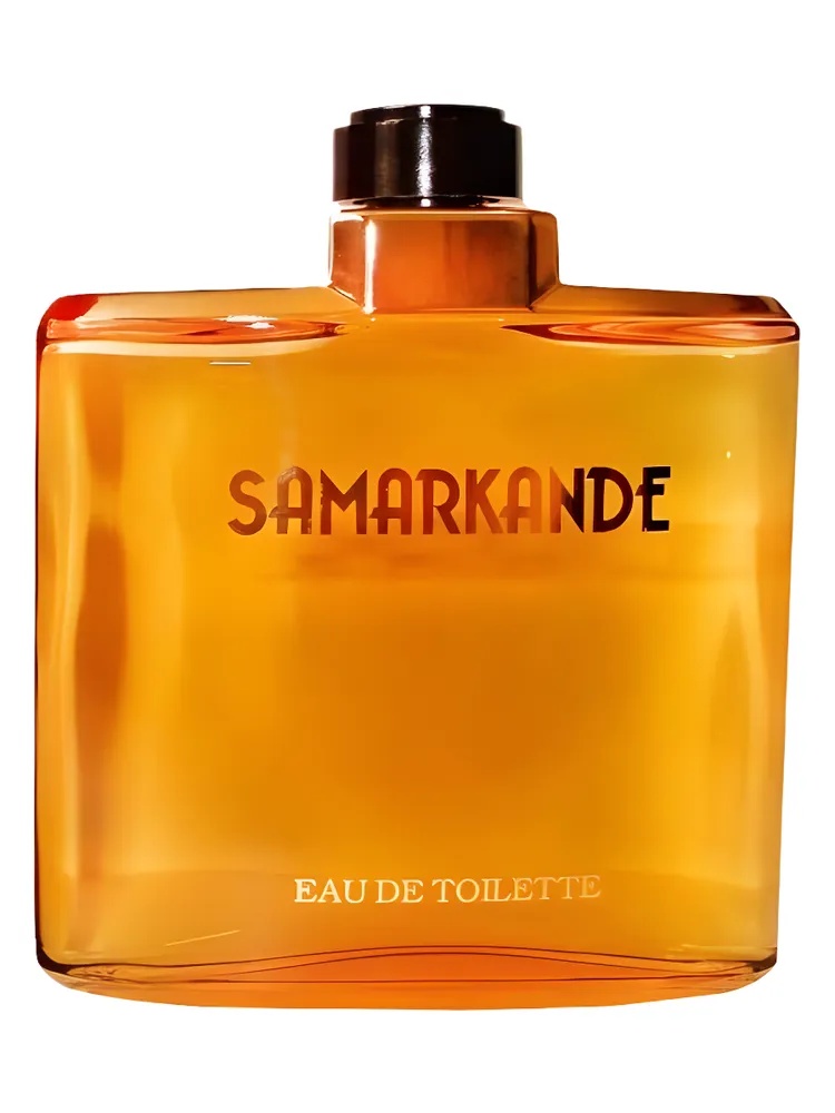 Samarkande thumbnail 4