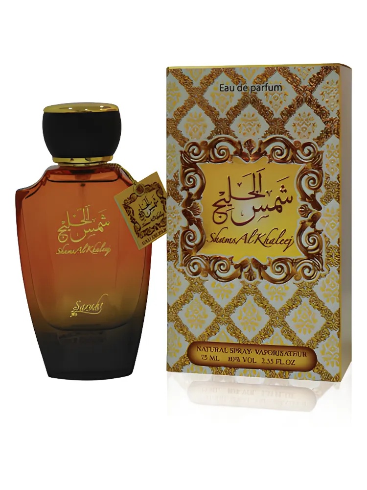Miniatura 4 de Sams Al Khaleej