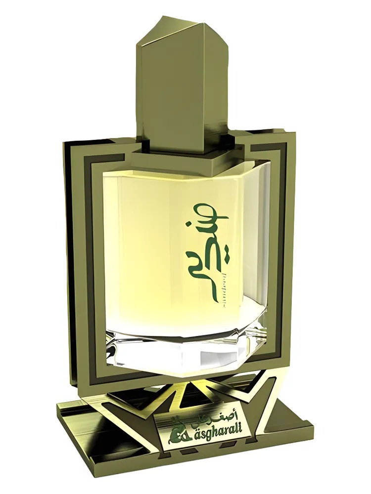 Sandeed thumbnail 4