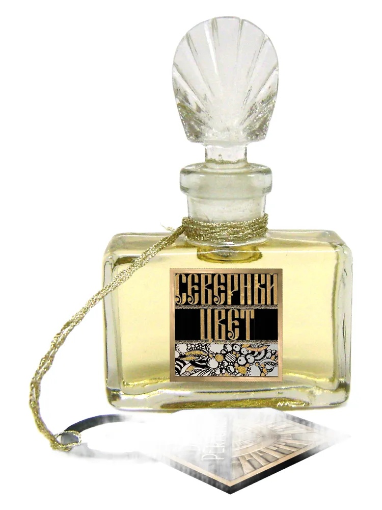 Severny Tsvet Северный Цвет