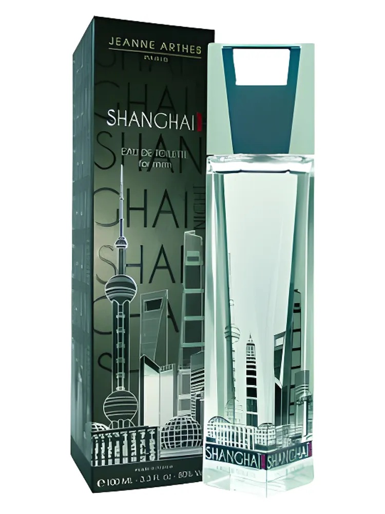 Shanghai Night thumbnail 4