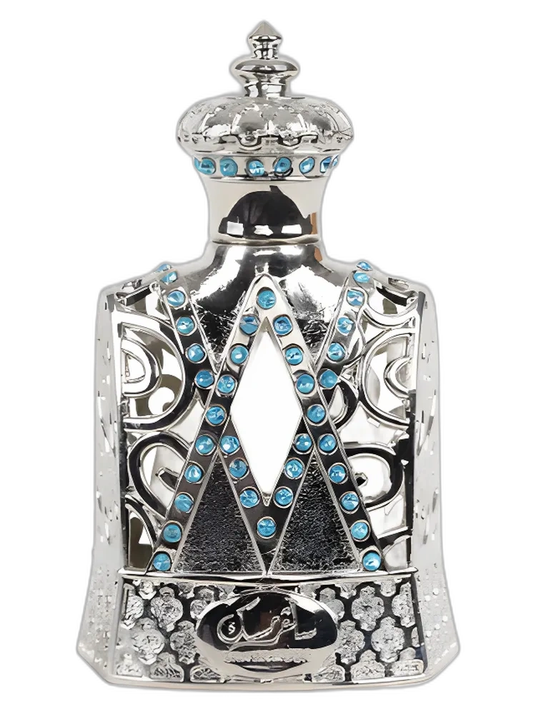 Silver Musk unisex — Afnan