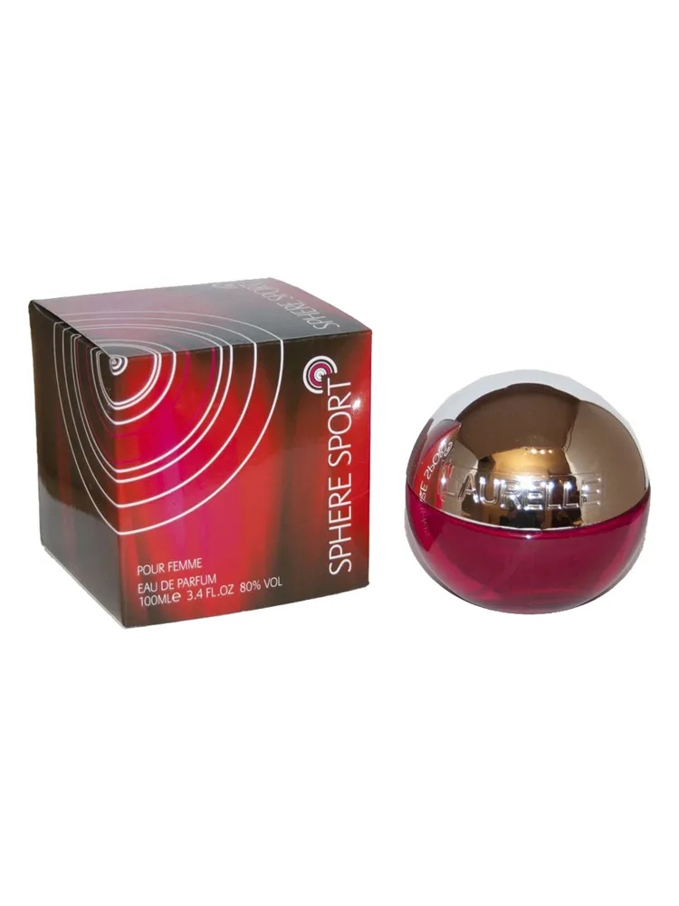 Sphere Sport thumbnail 4