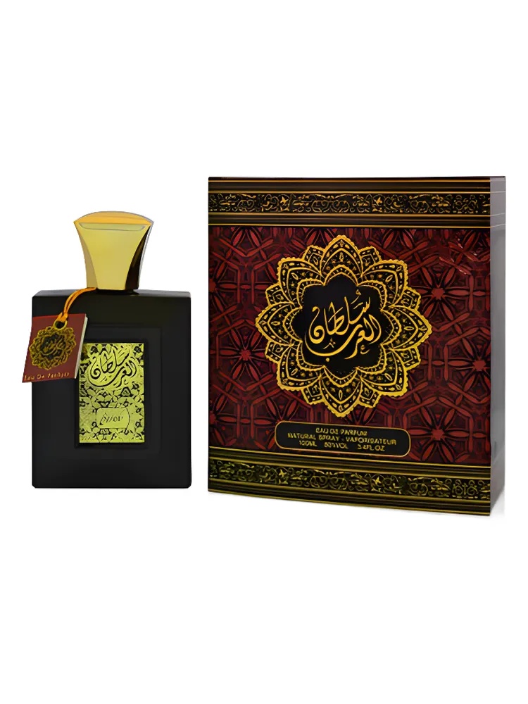 Sultan Al Arab thumbnail 4