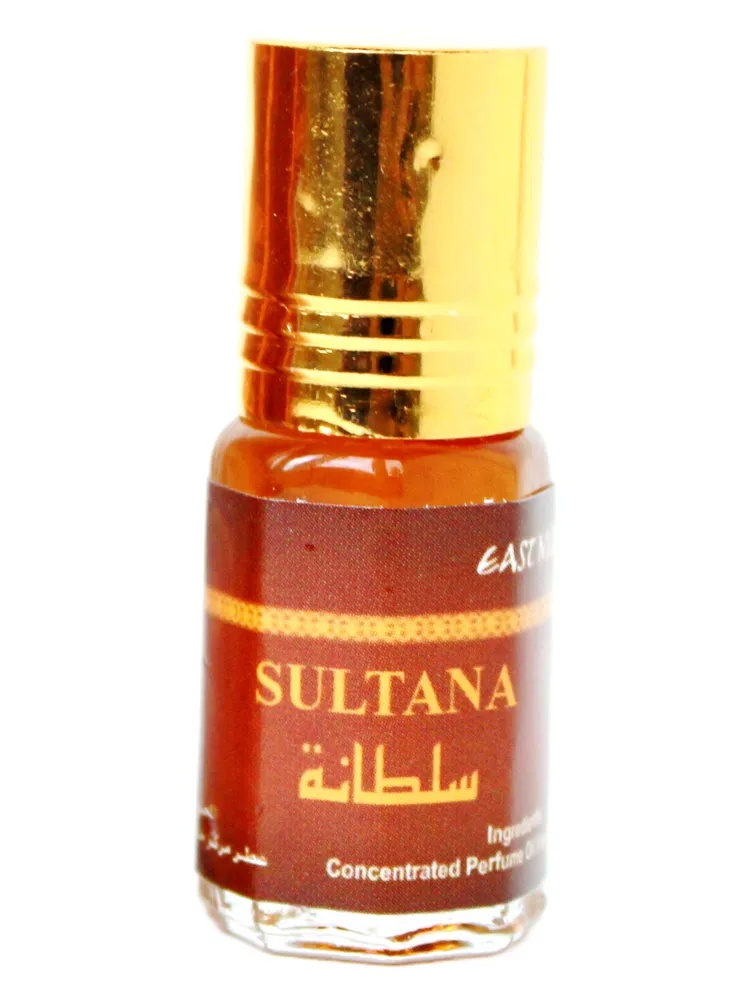 Sultana thumbnail 4