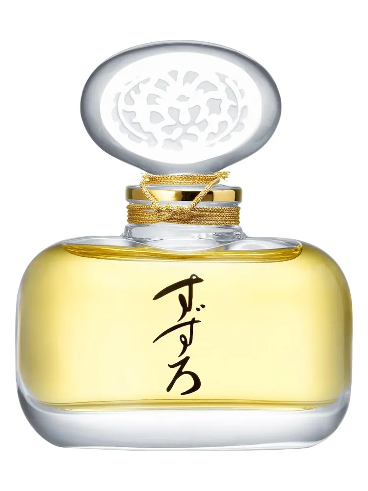 Suzuro thumbnail 4