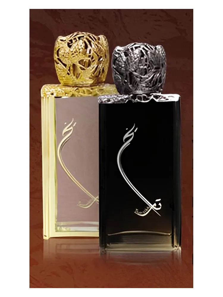 Taarikh for Men thumbnail 4