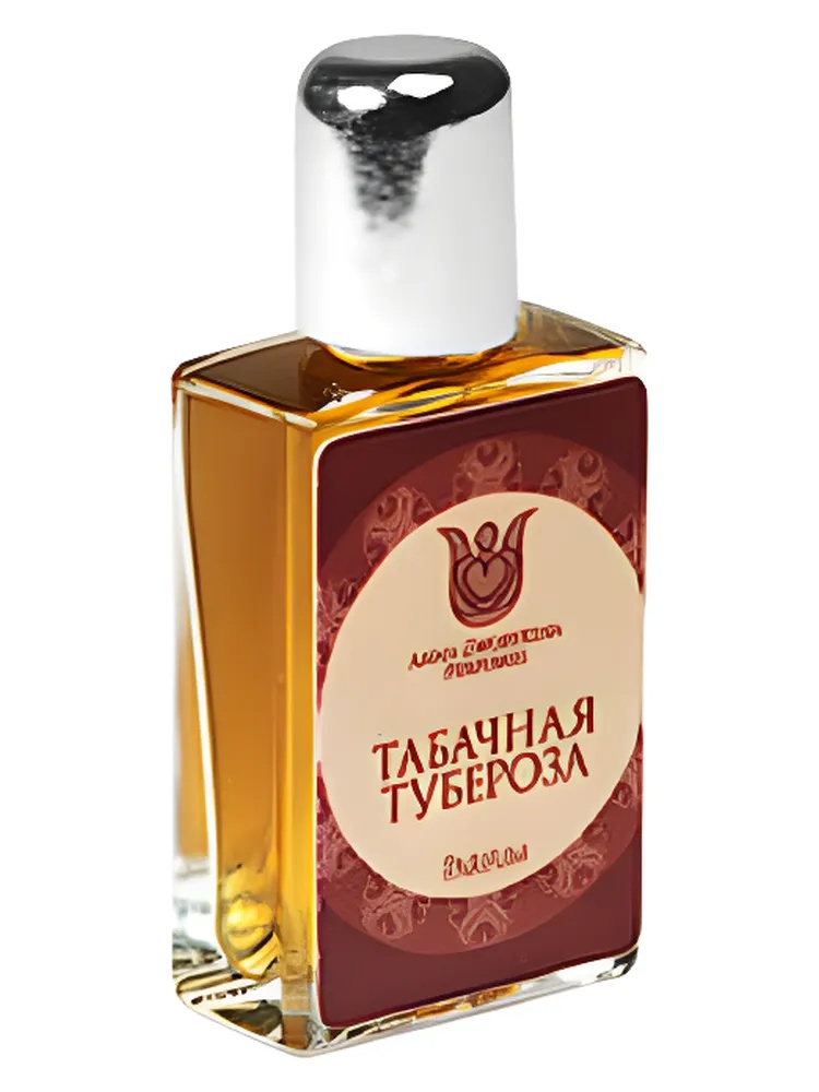 Tabachnaya Tuberosa thumbnail 4