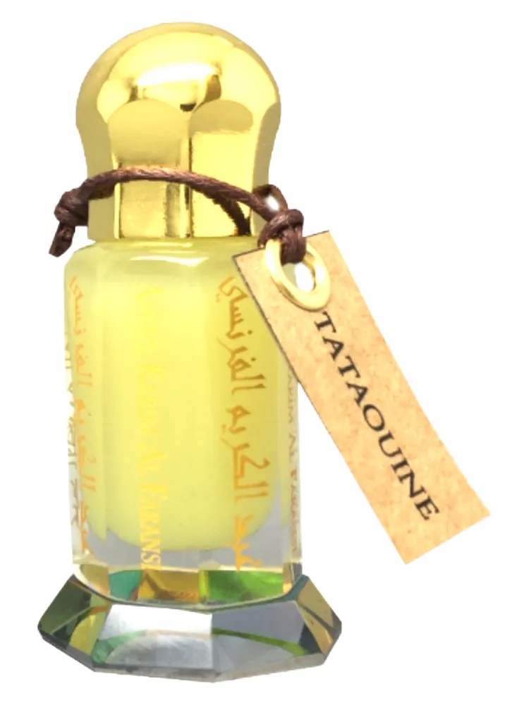 Tataouine thumbnail 4
