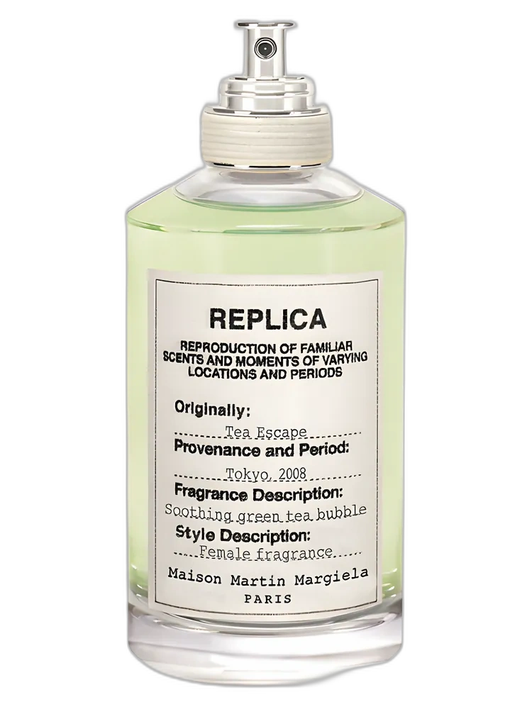 Tea Escape — Maison Martin Margiela