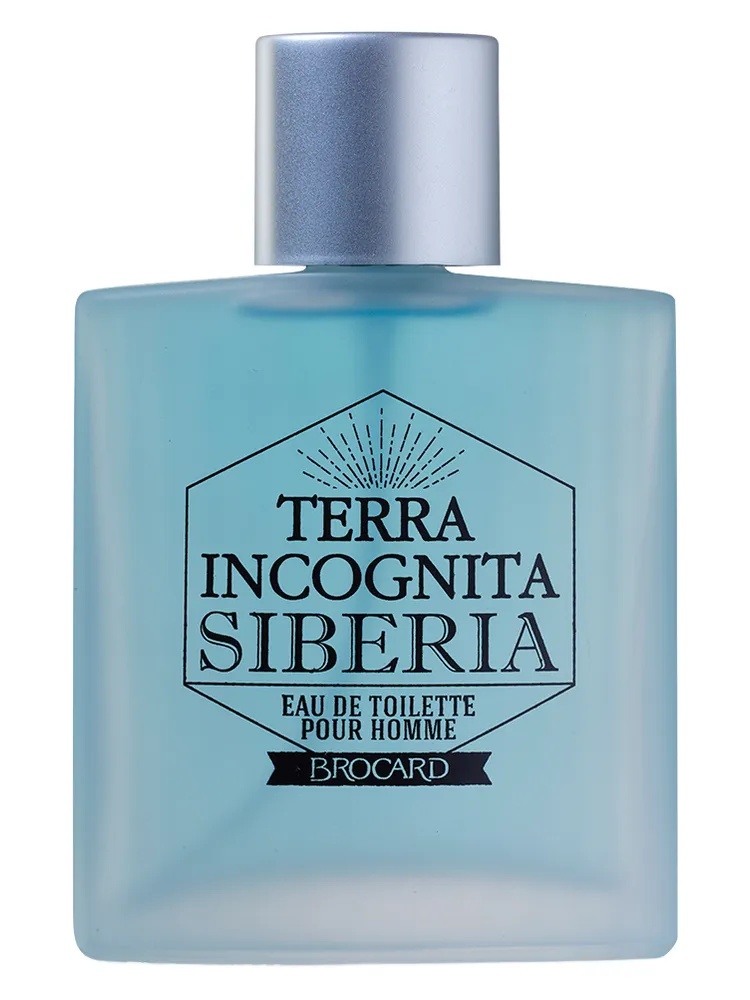 Terra Incognita Secret Island thumbnail 4