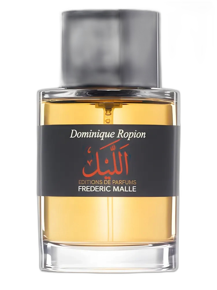 The Night unisex — Frederic Malle