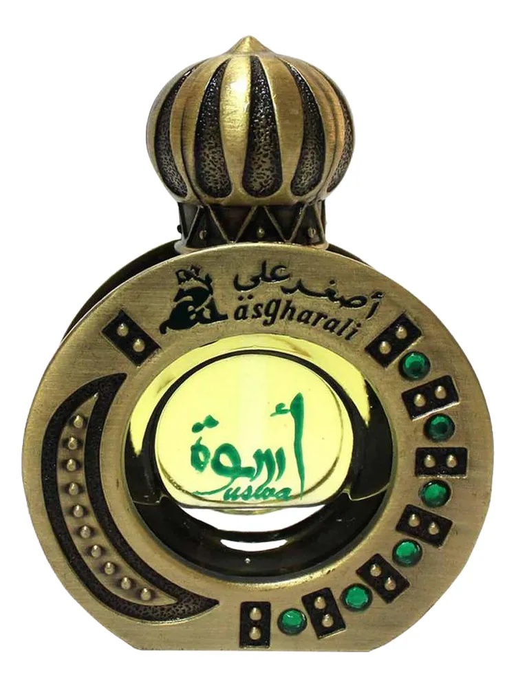 Uswa Attar