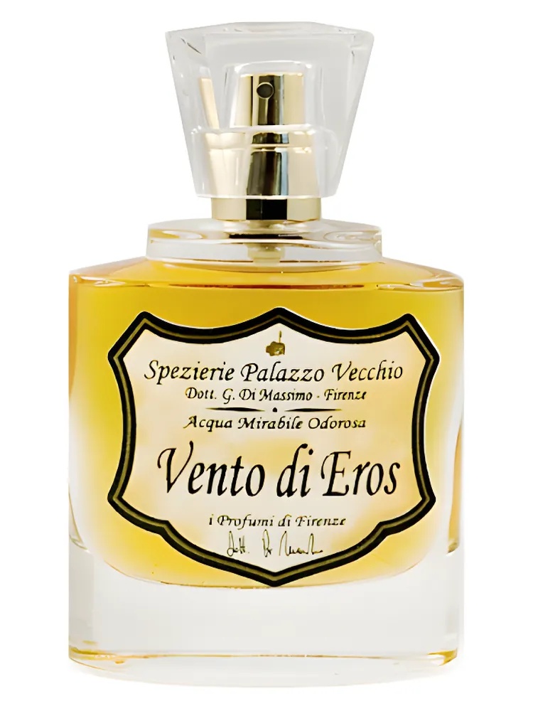 Miniatura 4 de Vento di Eros