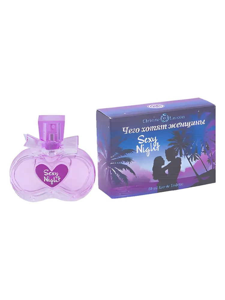 What Women Want Sexy Night thumbnail 4