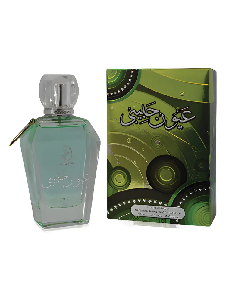 Miniatura 4 de Youn Habibi